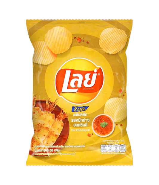 Lays Calmar