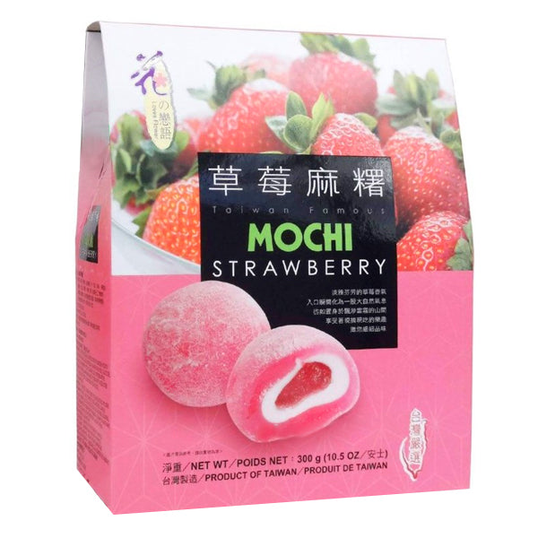 Mochi Fraise