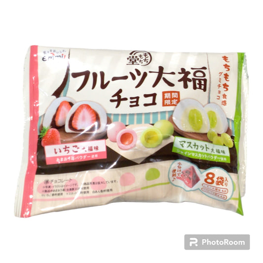 Strawberry Kiwi Mochi